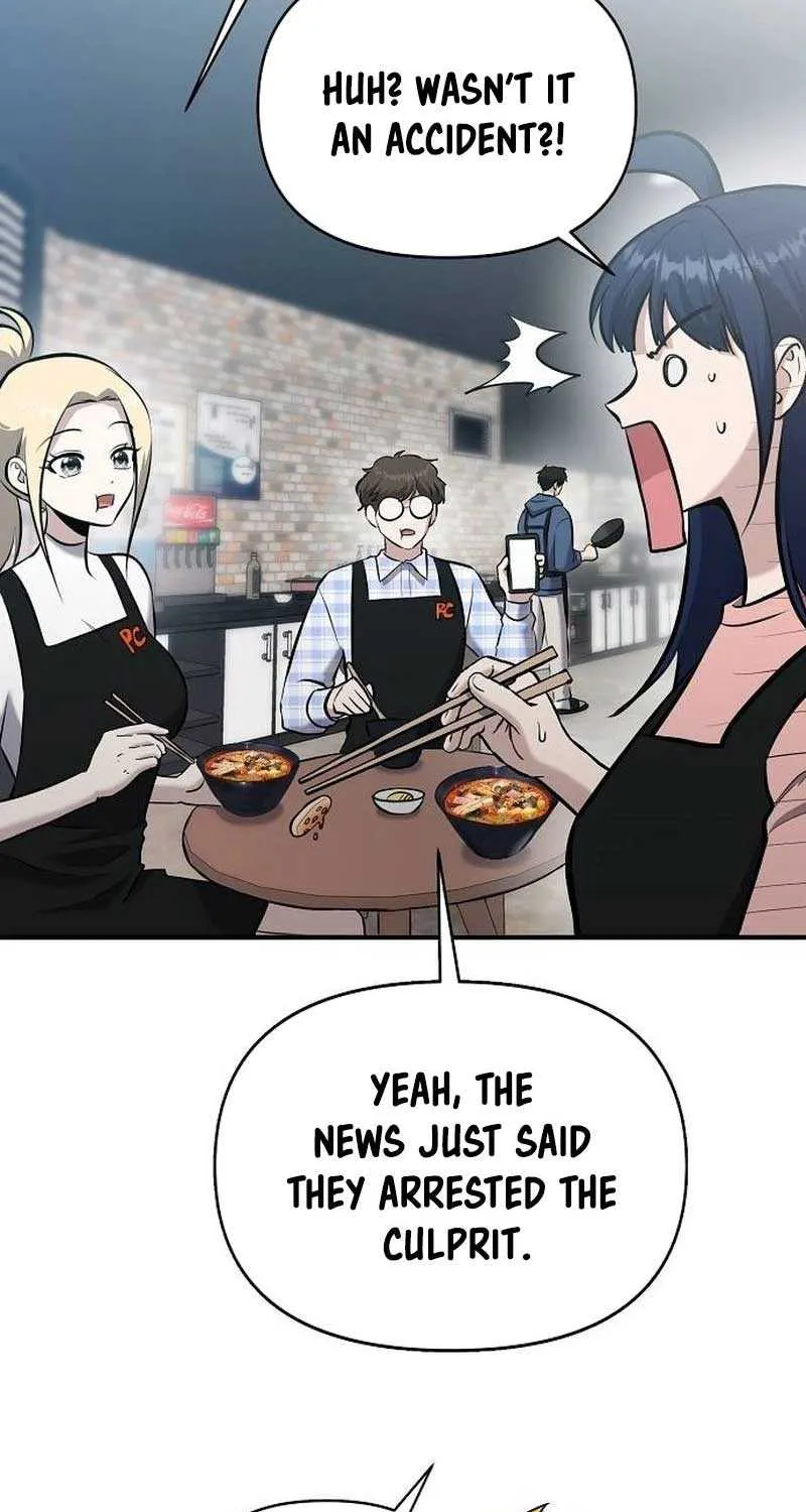 A Hero Who Does Everything Well Chapter 11 page 35 - 