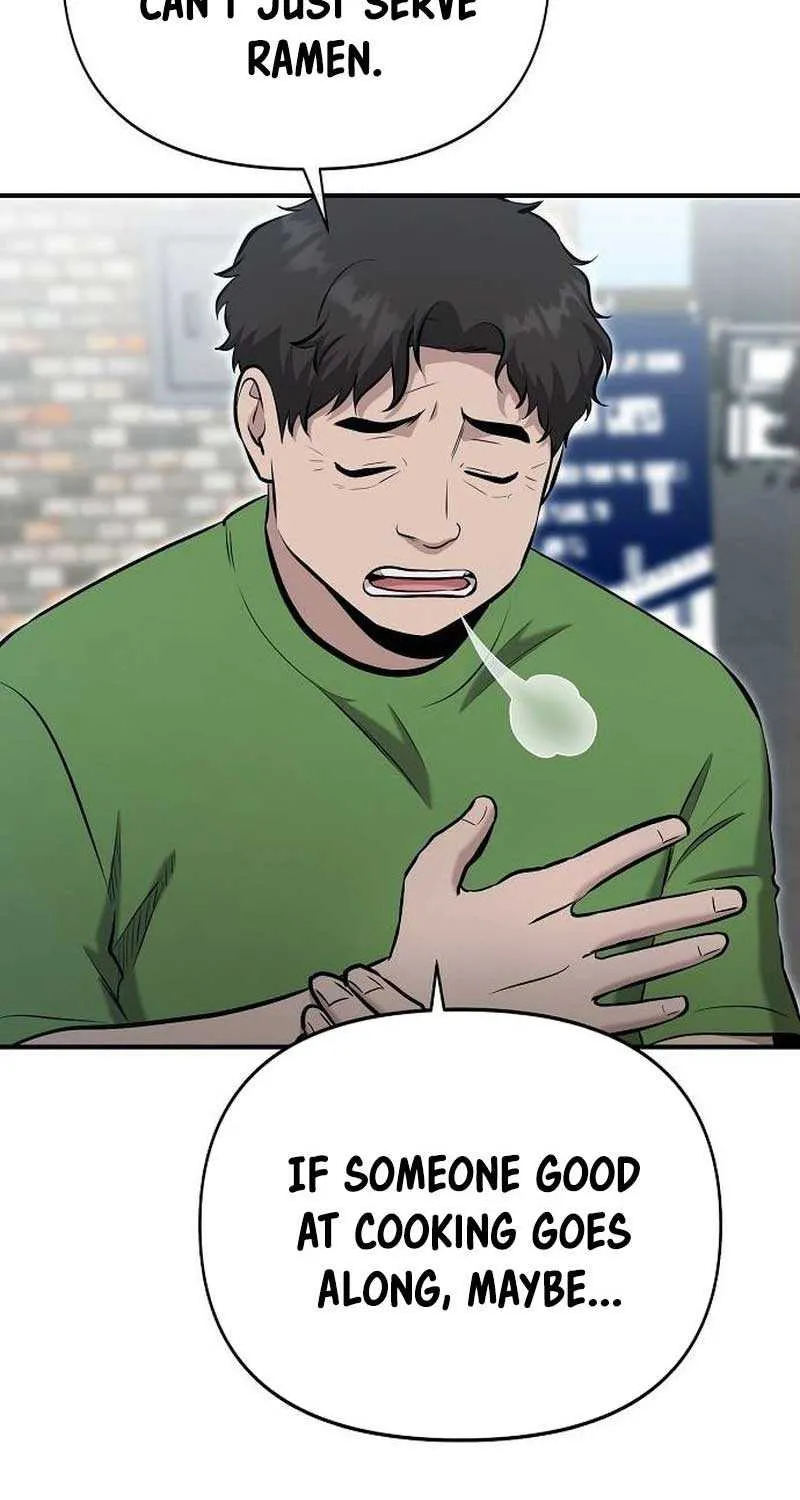A Hero Who Does Everything Well Chapter 11 page 85 - 
