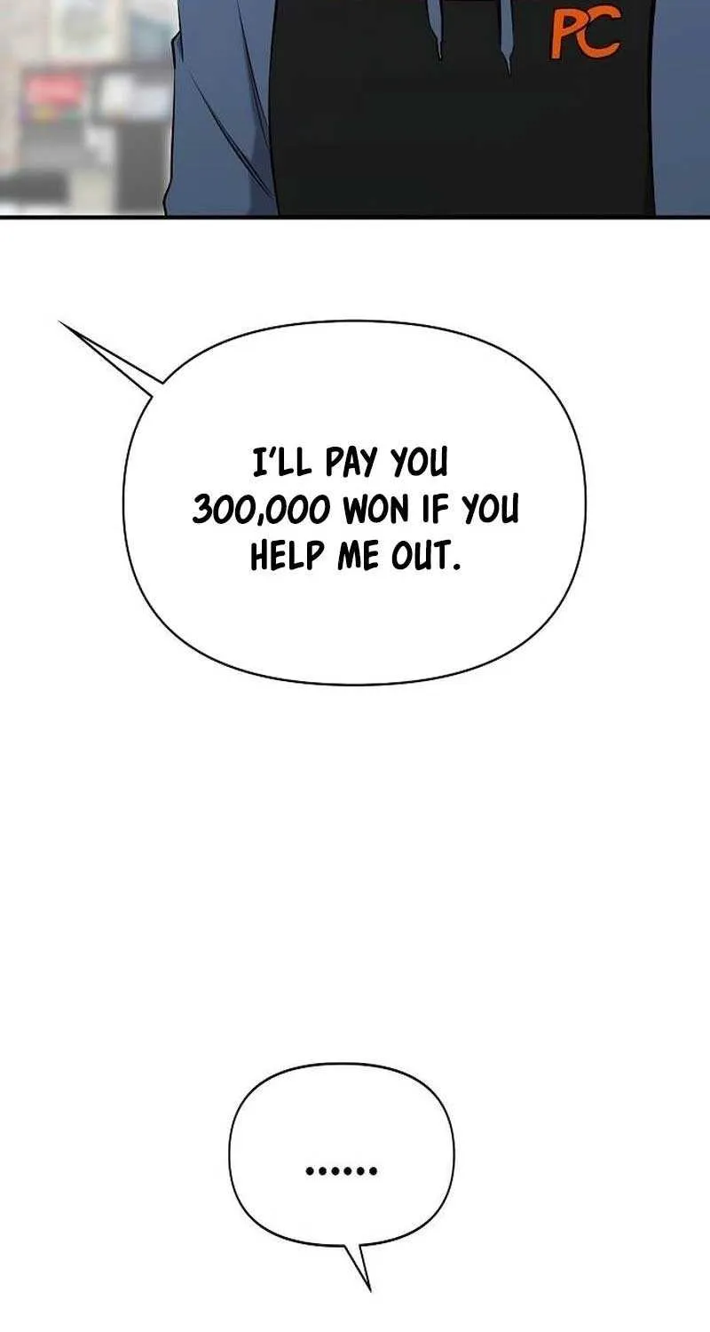 A Hero Who Does Everything Well Chapter 11 page 90 - 