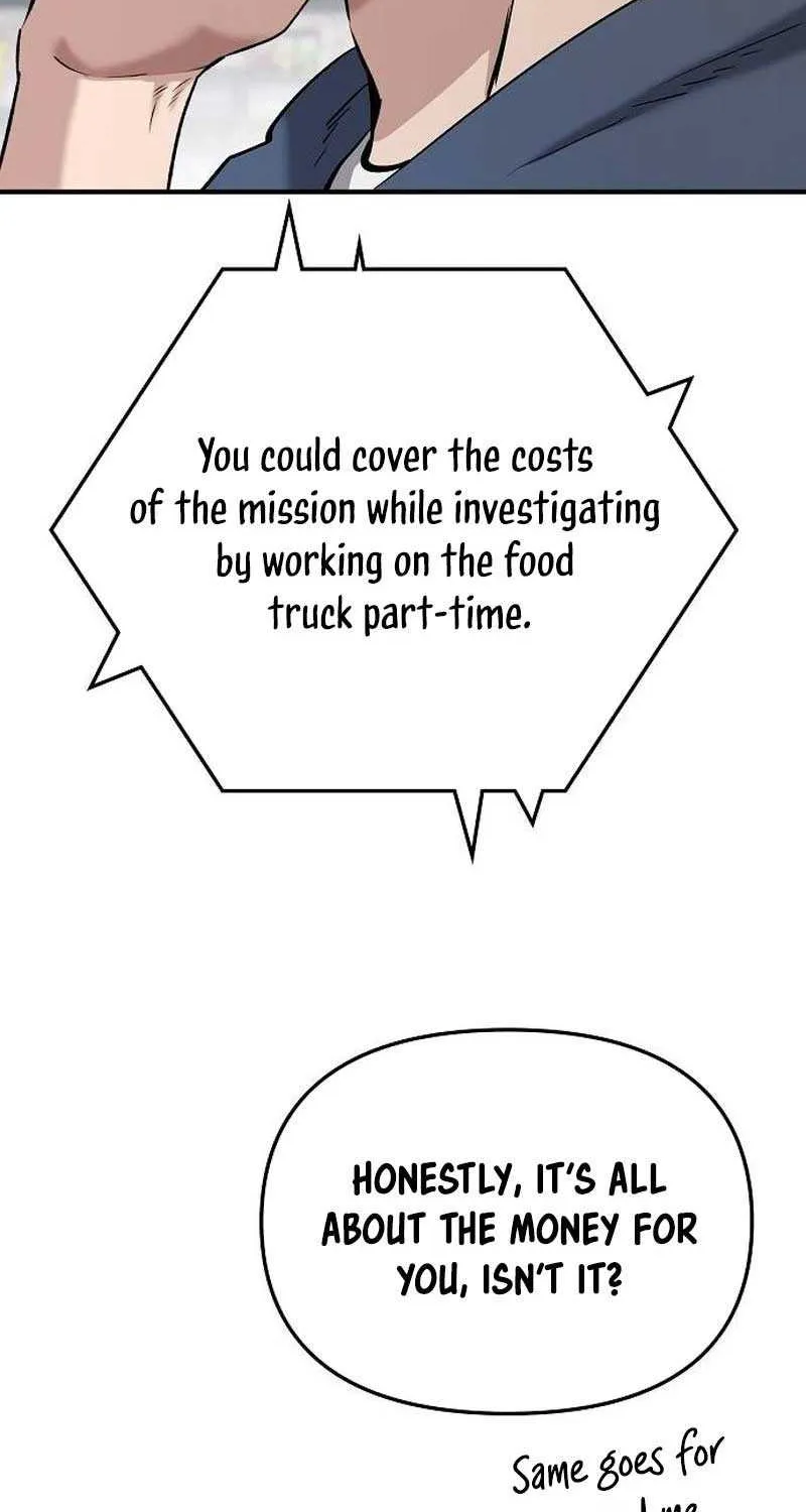 A Hero Who Does Everything Well Chapter 12 page 12 - 
