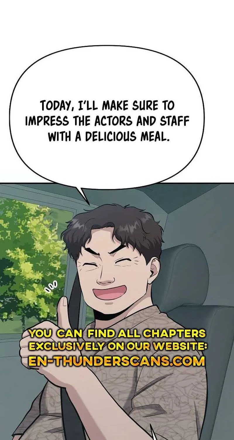 A Hero Who Does Everything Well Chapter 12 page 17 - 