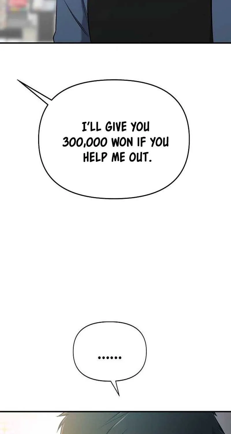 A Hero Who Does Everything Well Chapter 12 page 3 - 