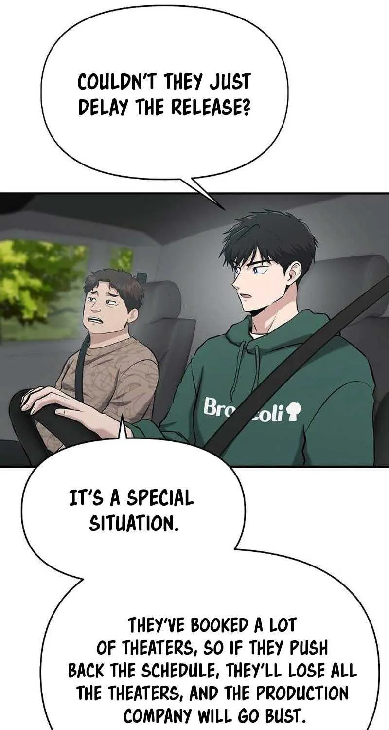 A Hero Who Does Everything Well Chapter 12 page 25 - 