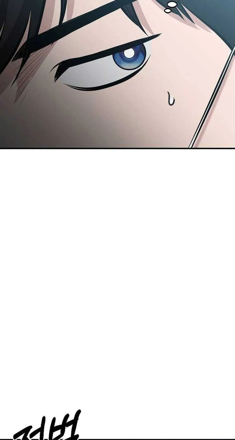 A Hero Who Does Everything Well Chapter 12 page 63 - 