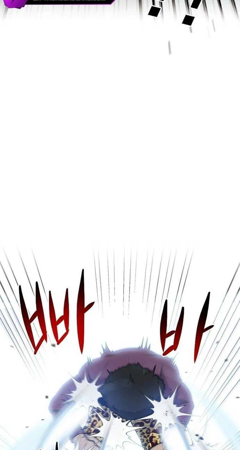 A Hero Who Does Everything Well Chapter 13 page 72 - 