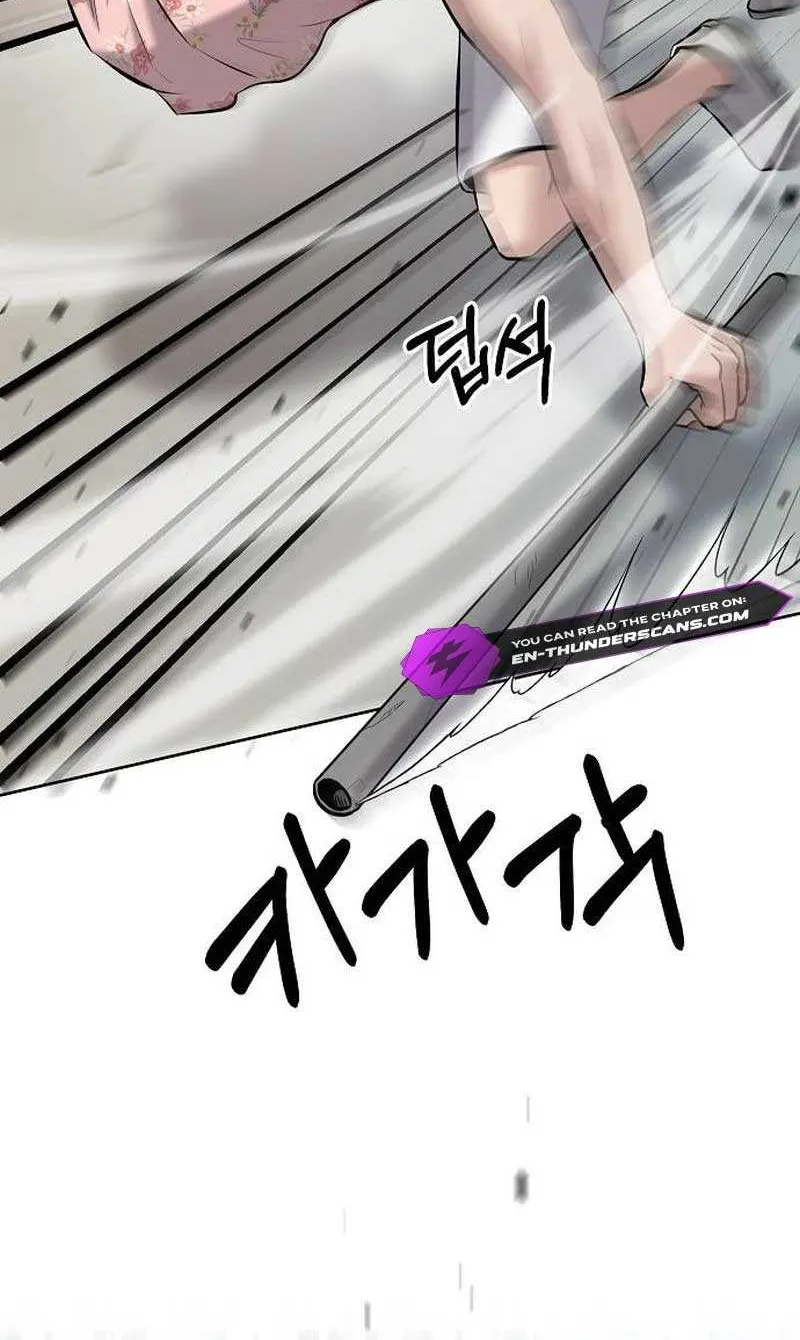 A Hero Who Does Everything Well Chapter 14 page 80 - 