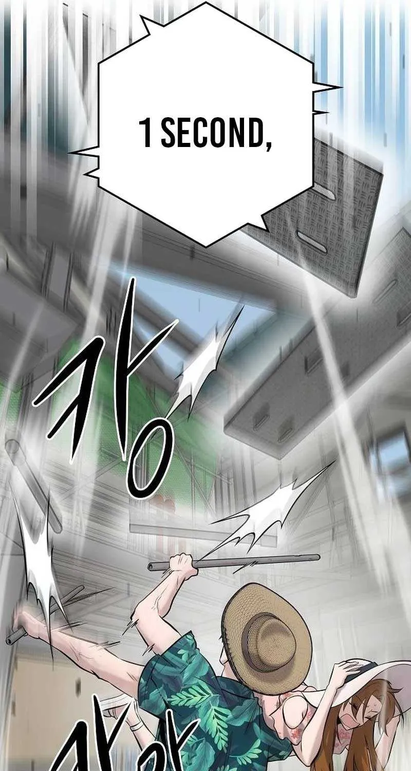 A Hero Who Does Everything Well Chapter 14 page 81 - 