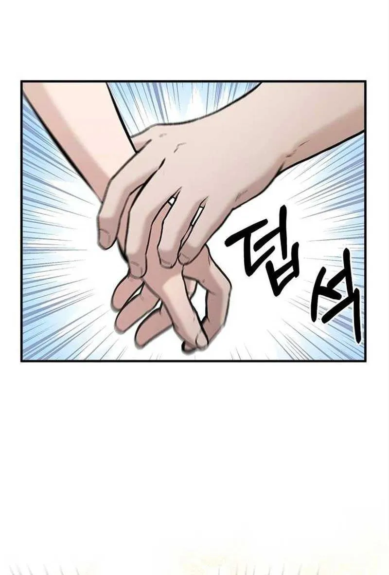 A Hero Who Does Everything Well Chapter 16 page 31 - 