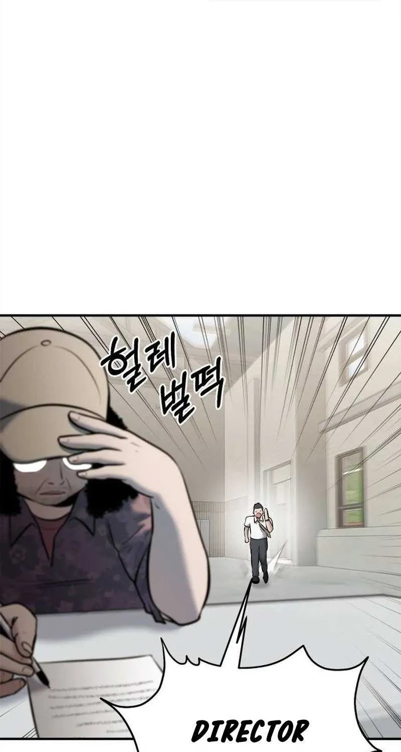 A Hero Who Does Everything Well Chapter 16 page 51 - 