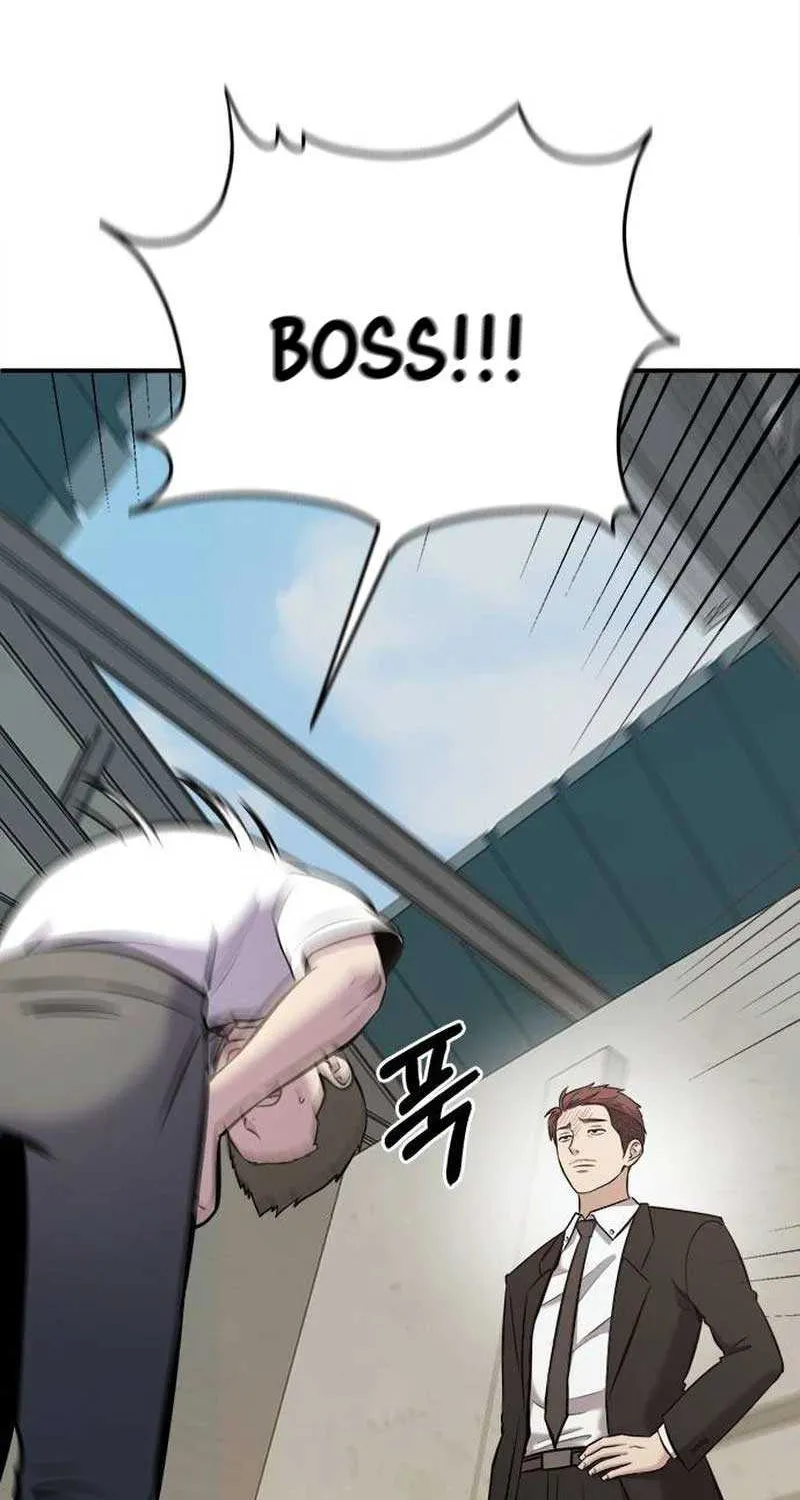 A Hero Who Does Everything Well Chapter 16 page 71 - 