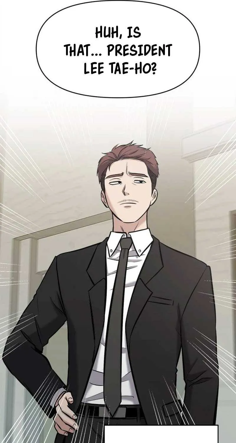A Hero Who Does Everything Well Chapter 16 page 74 - 