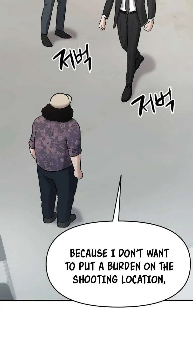 A Hero Who Does Everything Well Chapter 16 page 76 - 