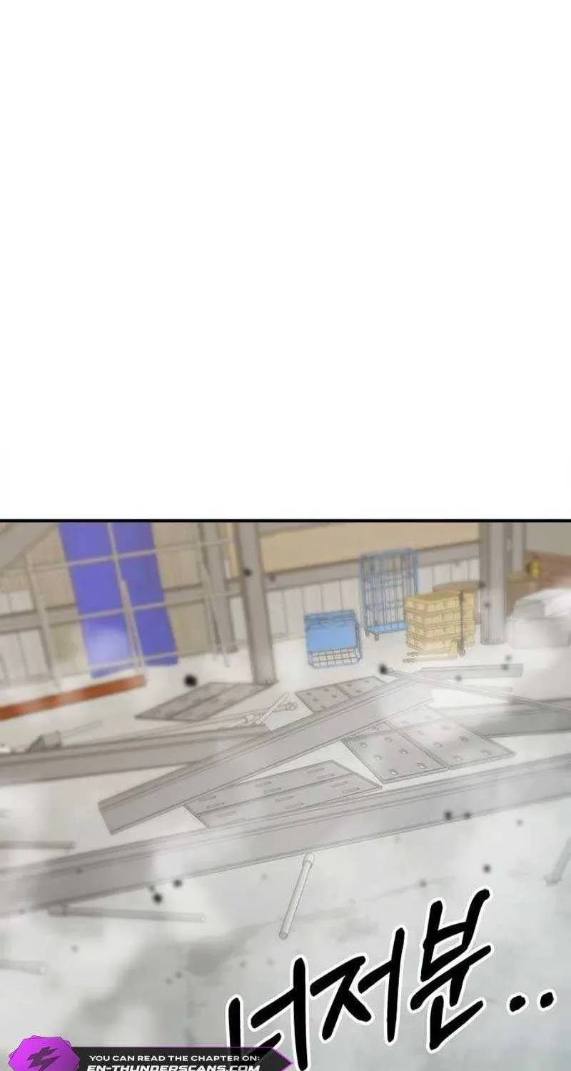 A Hero Who Does Everything Well Chapter 16 page 77 - 