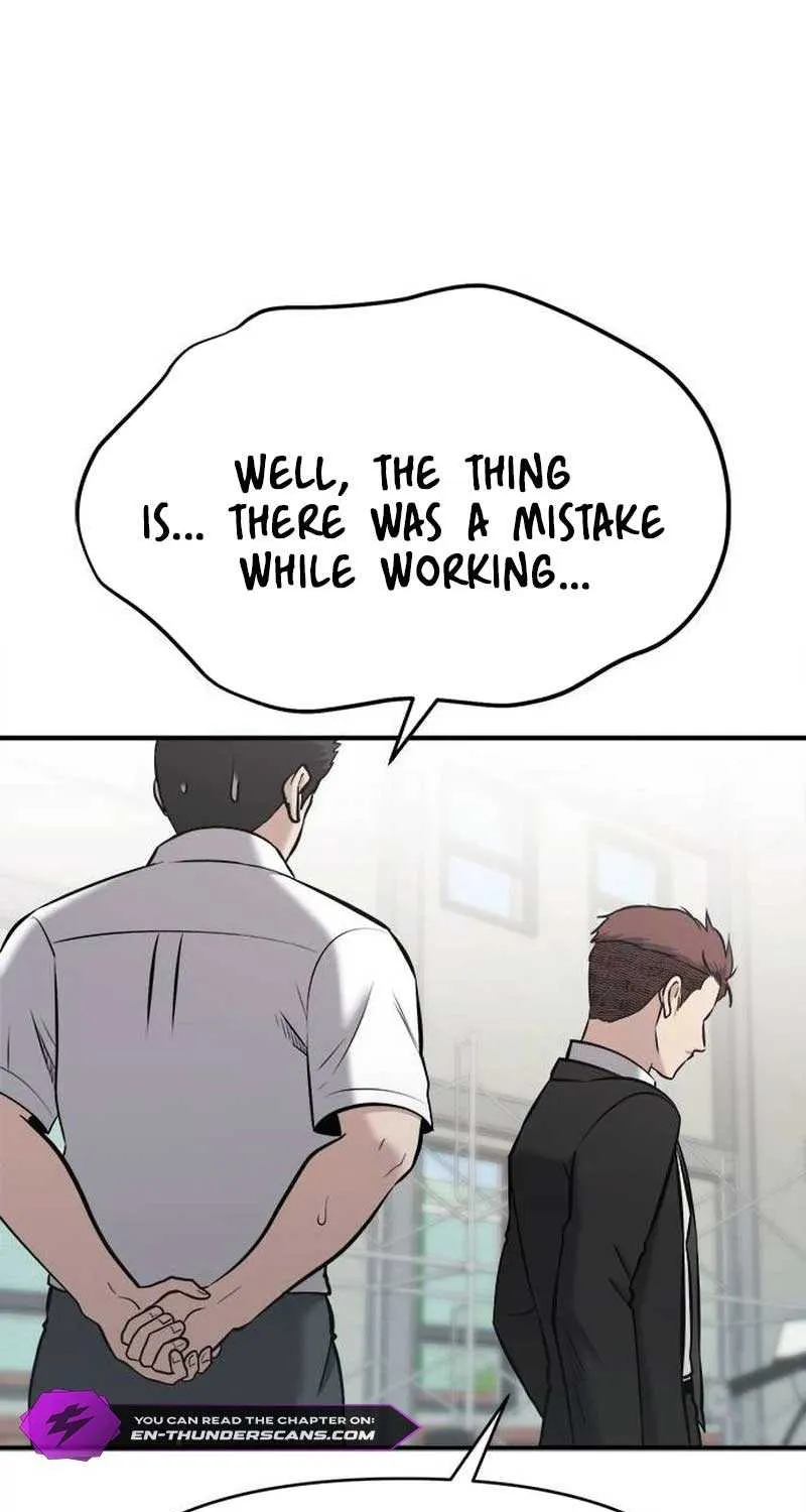 A Hero Who Does Everything Well Chapter 16 page 80 - 