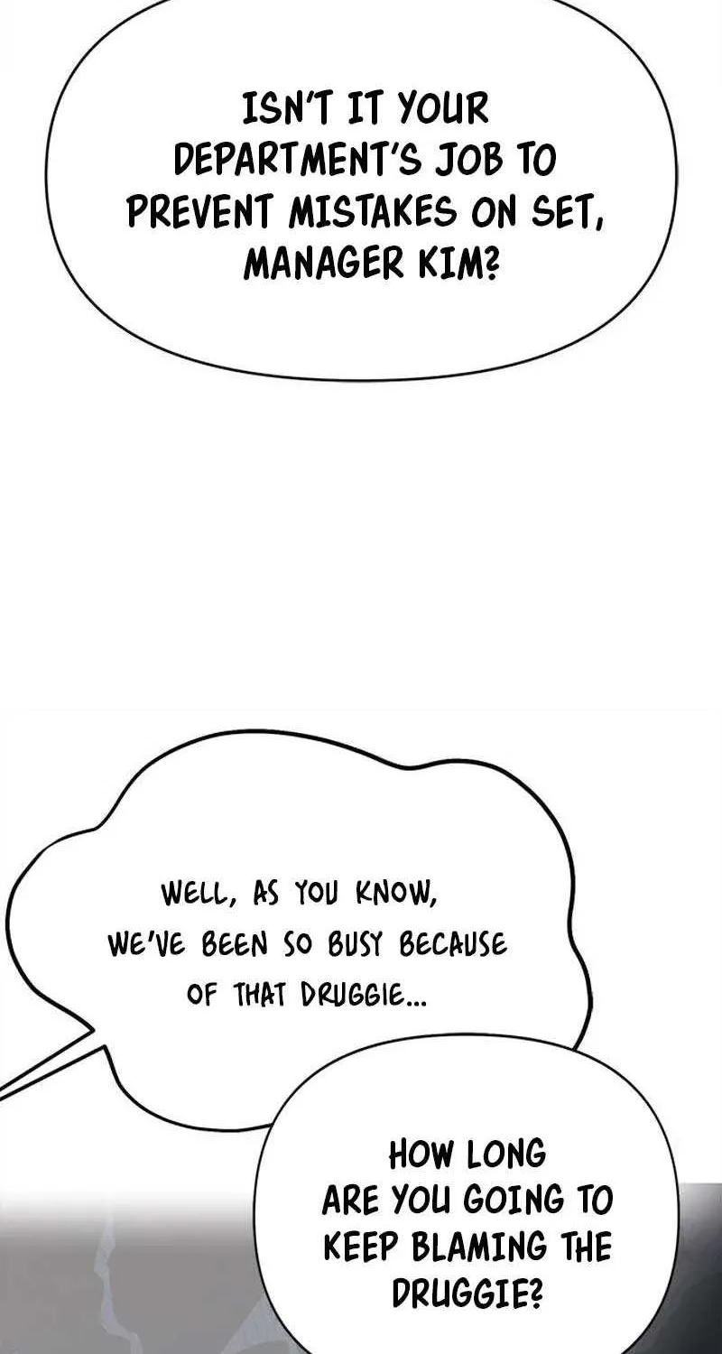 A Hero Who Does Everything Well Chapter 16 page 81 - 