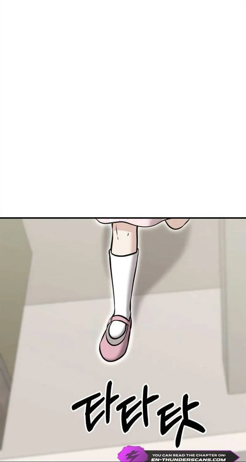 A Hero Who Does Everything Well Chapter 16 page 83 - 