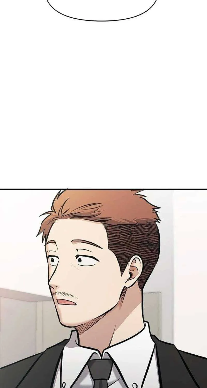 A Hero Who Does Everything Well Chapter 16 page 100 - 
