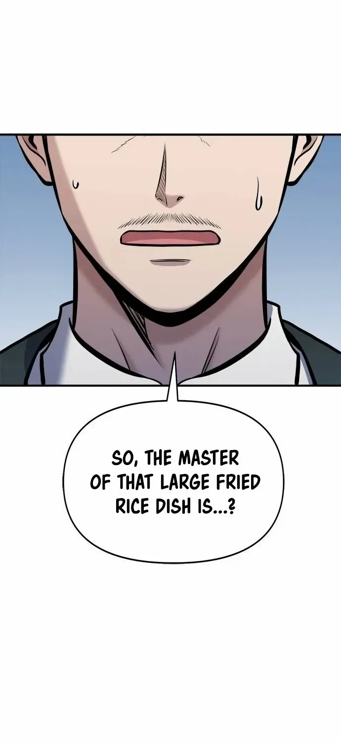 A Hero Who Does Everything Well Chapter 17 page 2 - 