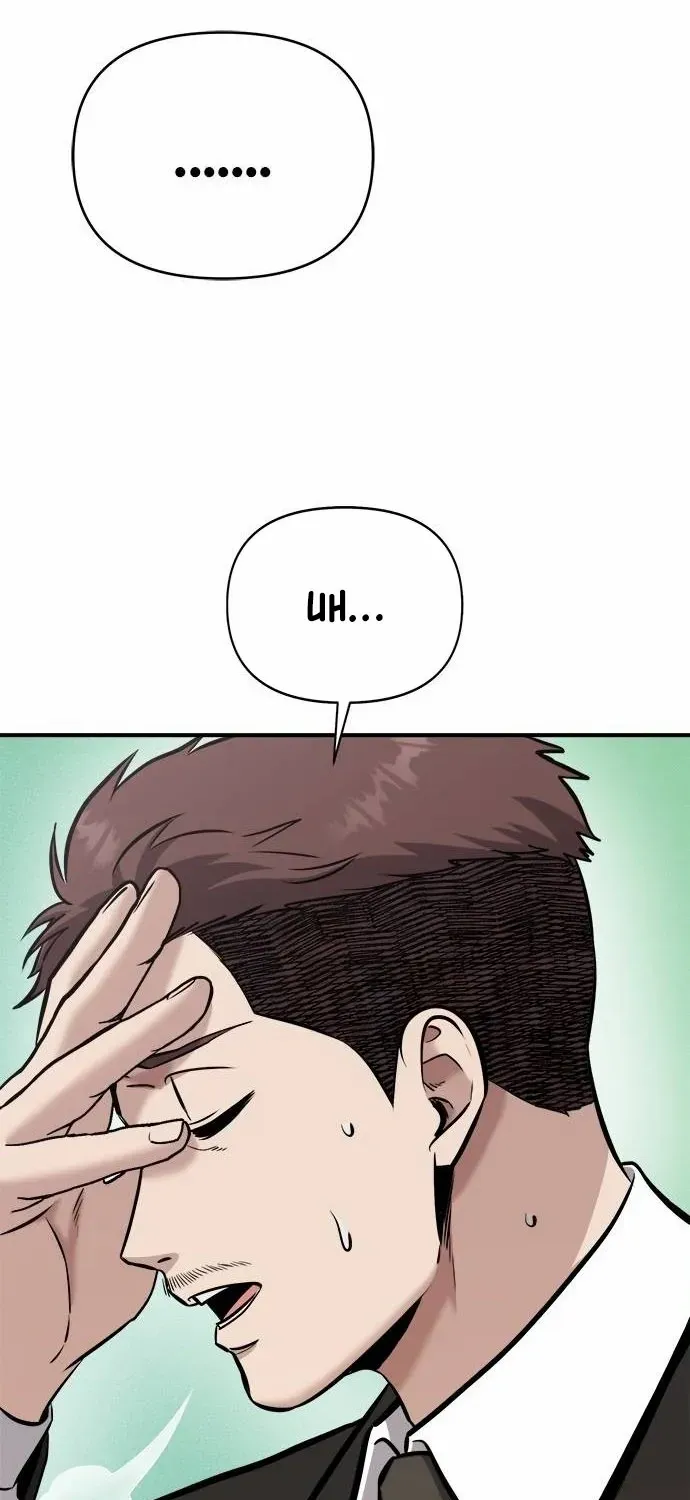 A Hero Who Does Everything Well Chapter 17 page 46 - 