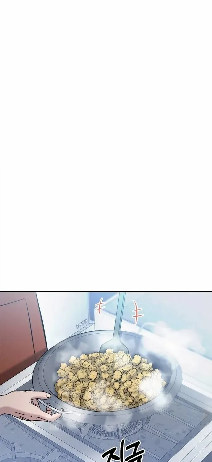 A Hero Who Does Everything Well Chapter 17 page 50 - 