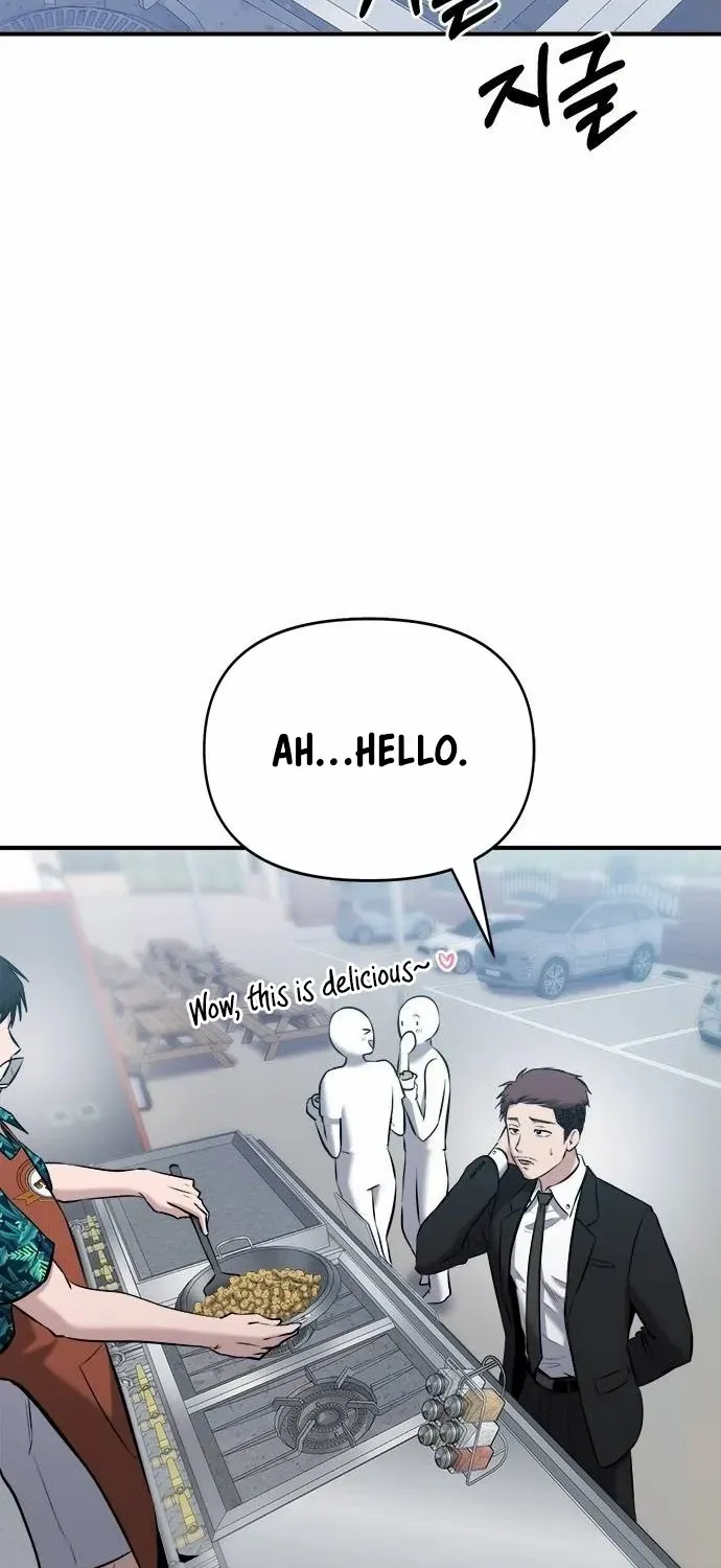 A Hero Who Does Everything Well Chapter 17 page 51 - 