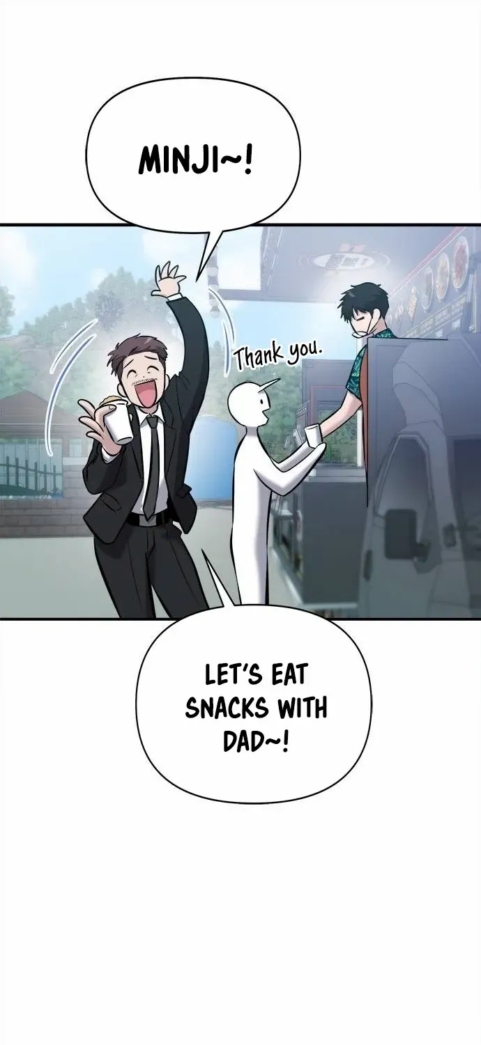 A Hero Who Does Everything Well Chapter 17 page 64 - 