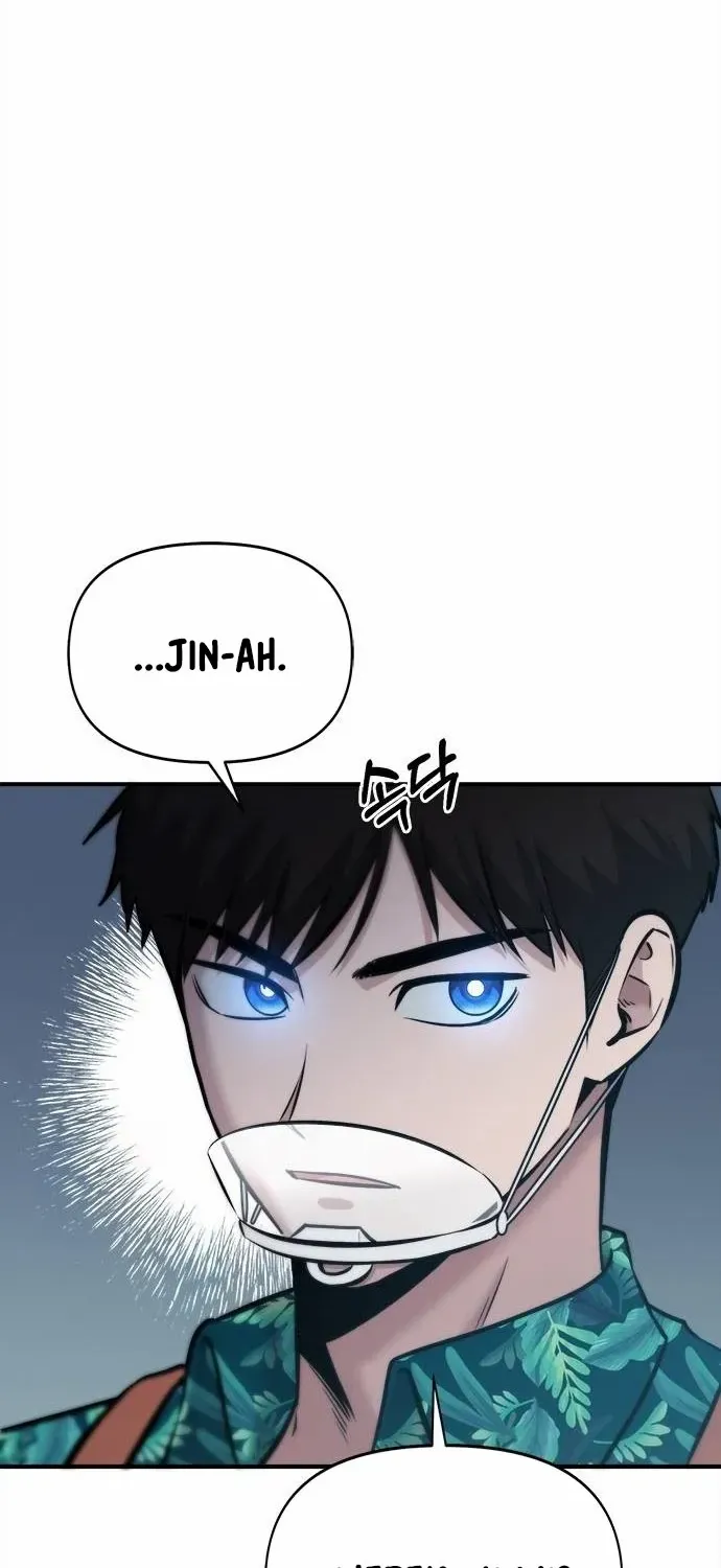 A Hero Who Does Everything Well Chapter 17 page 67 - 