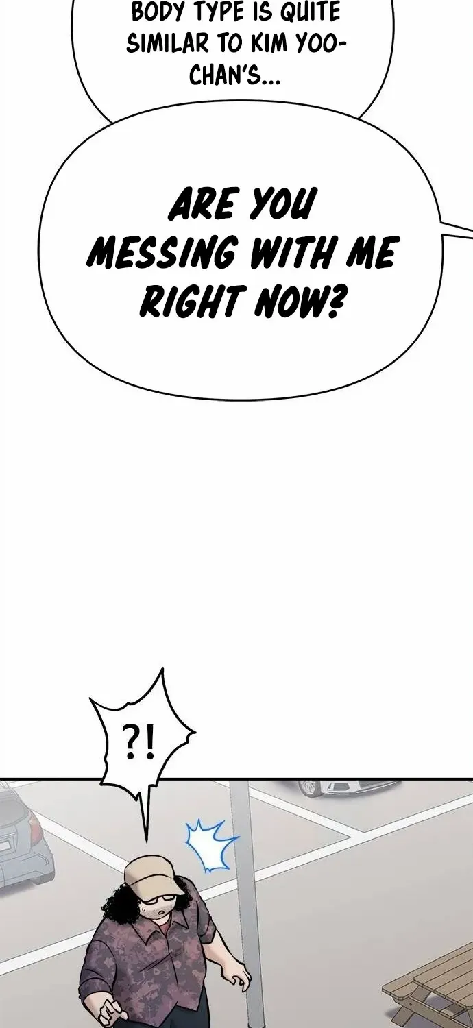A Hero Who Does Everything Well Chapter 17 page 10 - 