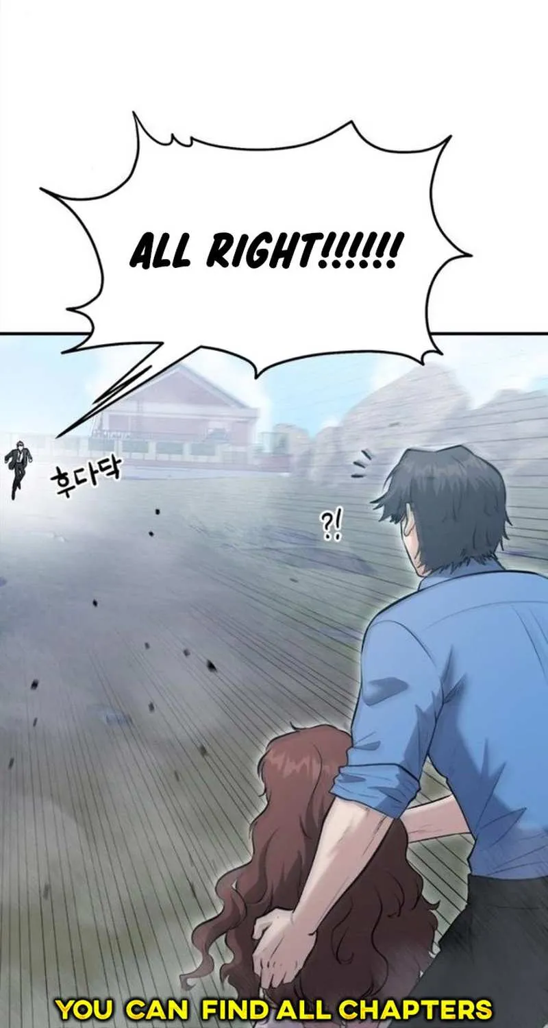 A Hero Who Does Everything Well Chapter 19 page 61 - 