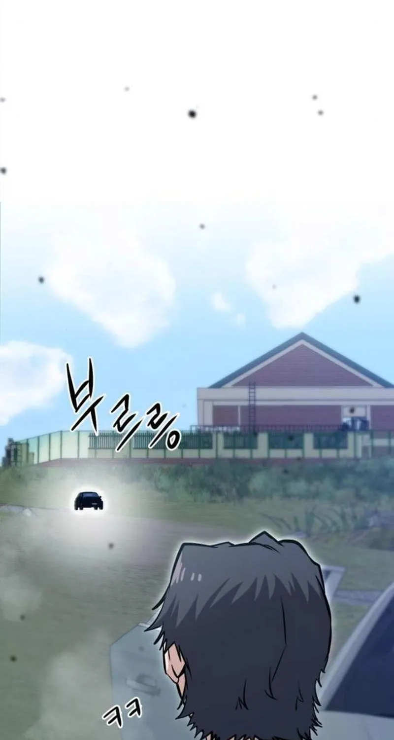 A Hero Who Does Everything Well Chapter 19 page 71 - 