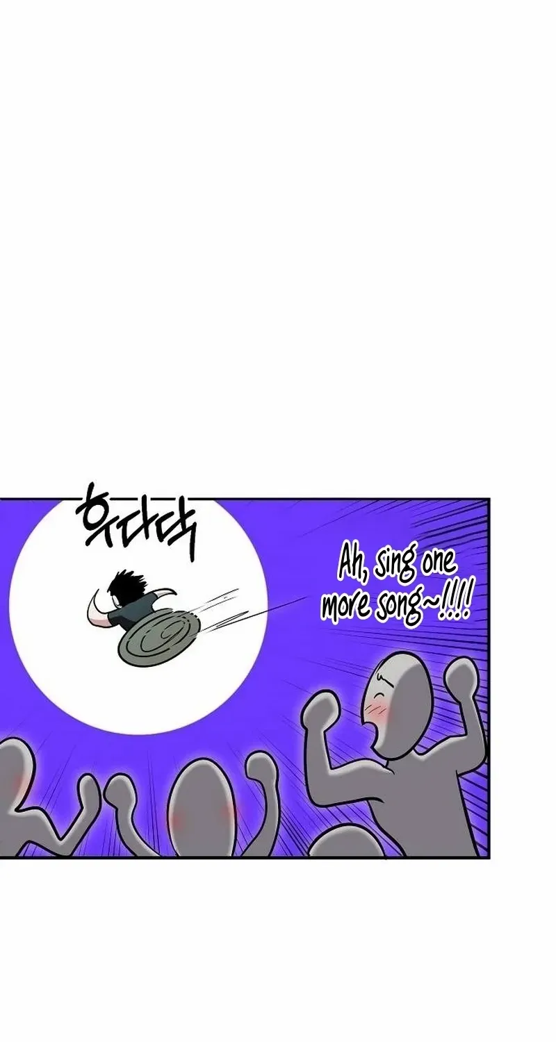A Hero Who Does Everything Well Chapter 2 page 97 - 