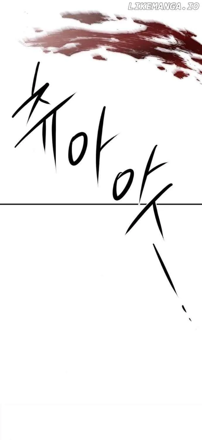 A Hero Who Does Everything Well Chapter 20 page 9 - 