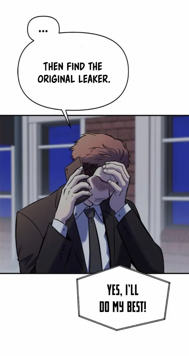 A Hero Who Does Everything Well Chapter 21 page 13 - 