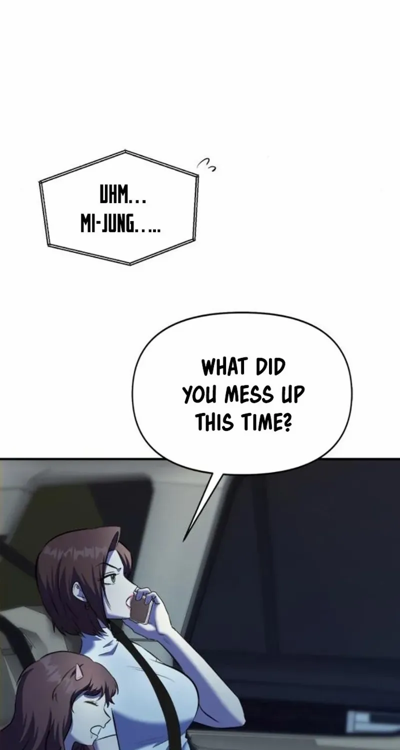A Hero Who Does Everything Well Chapter 21 page 17 - 