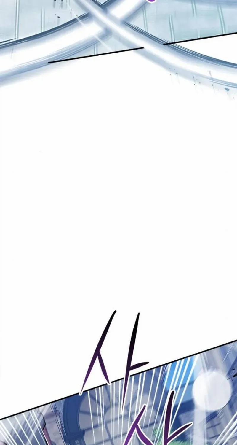 A Hero Who Does Everything Well Chapter 21 page 43 - 