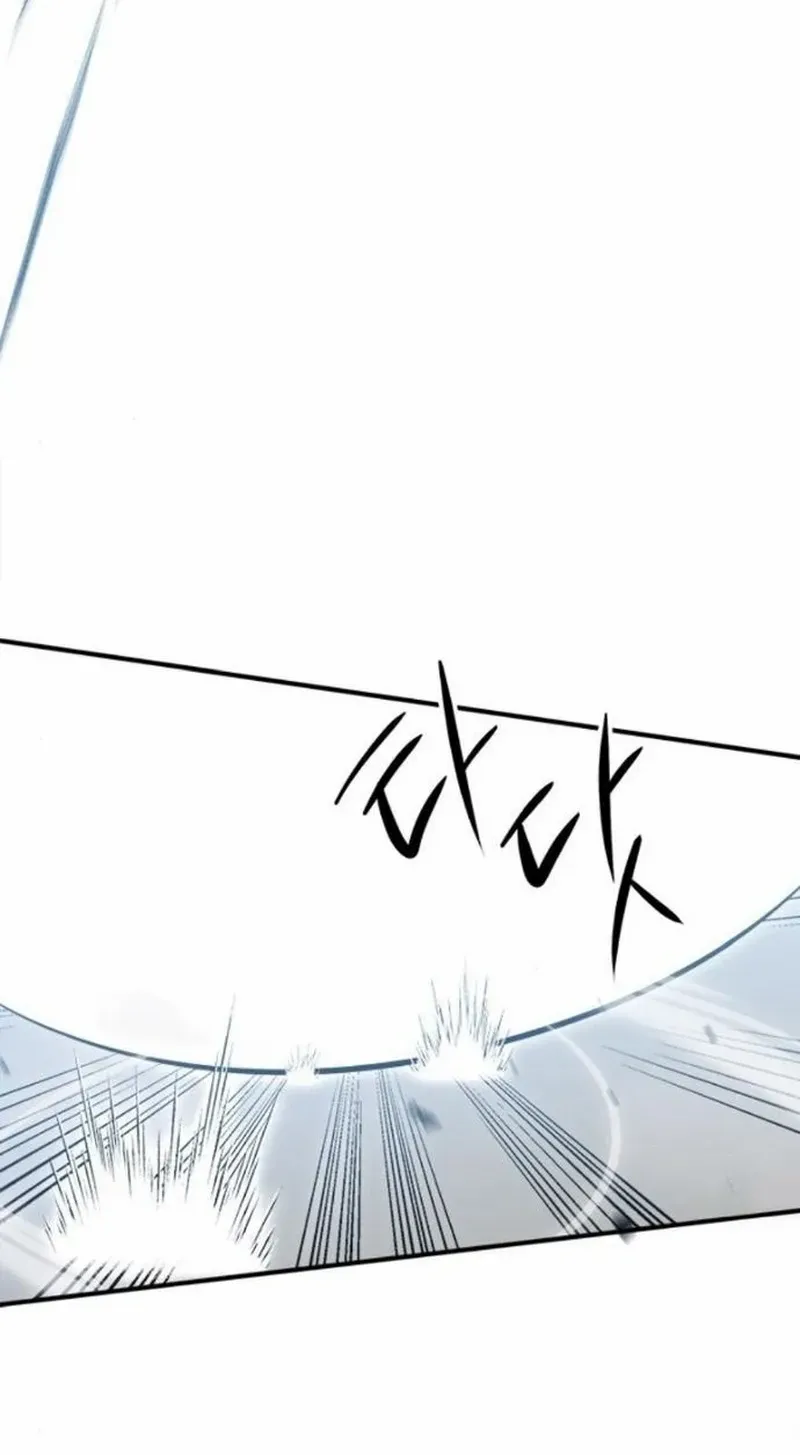 A Hero Who Does Everything Well Chapter 21 page 45 - 