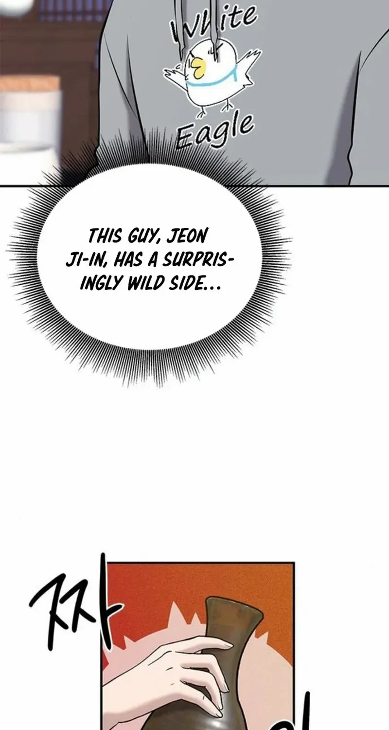 A Hero Who Does Everything Well Chapter 21 page 77 - 