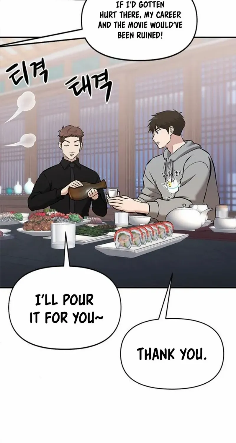 A Hero Who Does Everything Well Chapter 21 page 81 - 