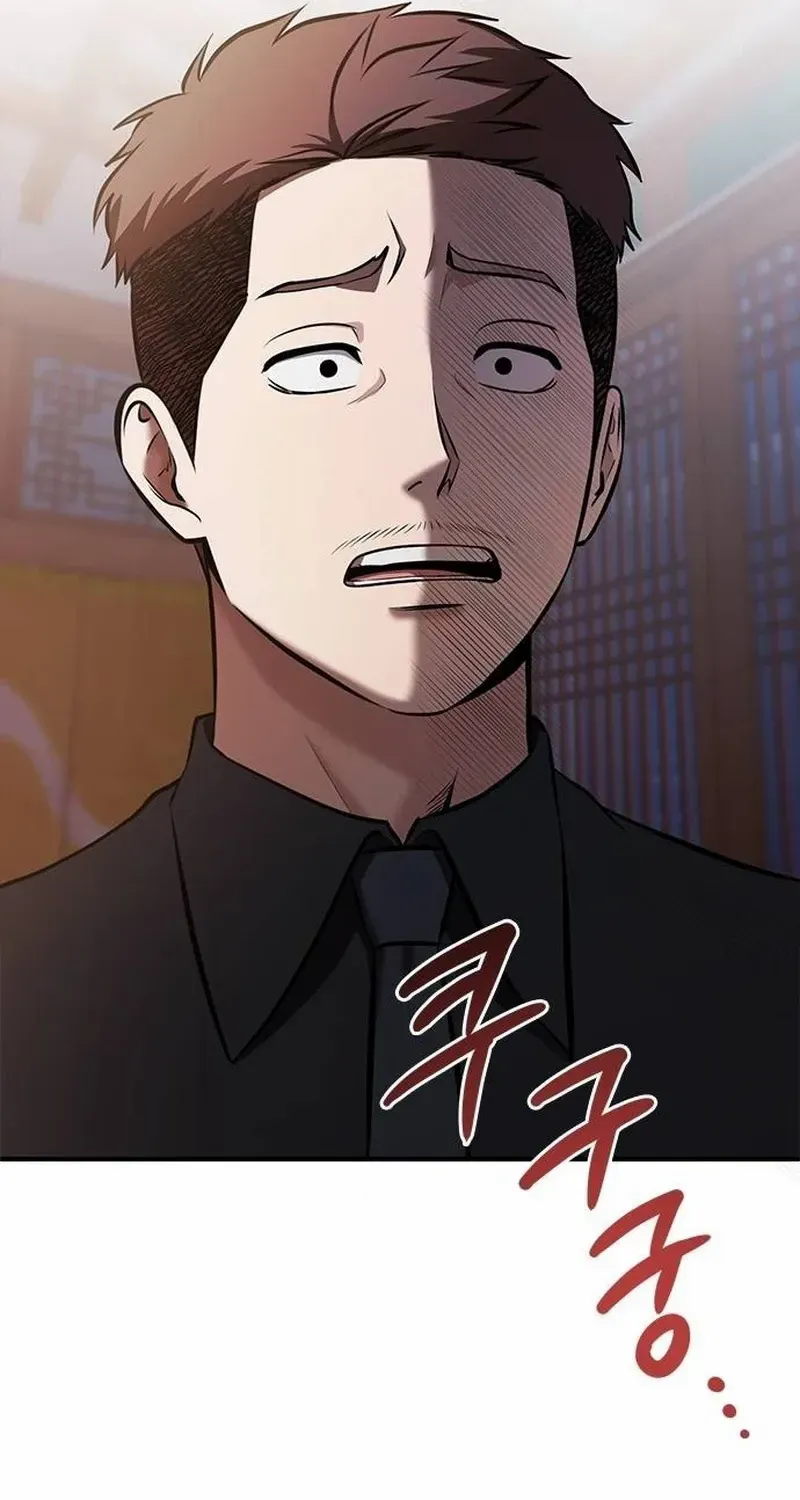A Hero Who Does Everything Well Chapter 22 page 30 - 