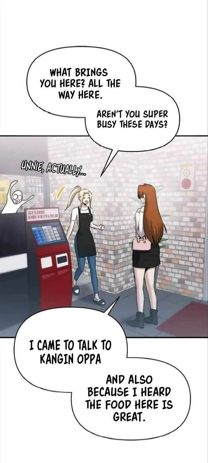 A Hero Who Does Everything Well Chapter 25 page 14 - 