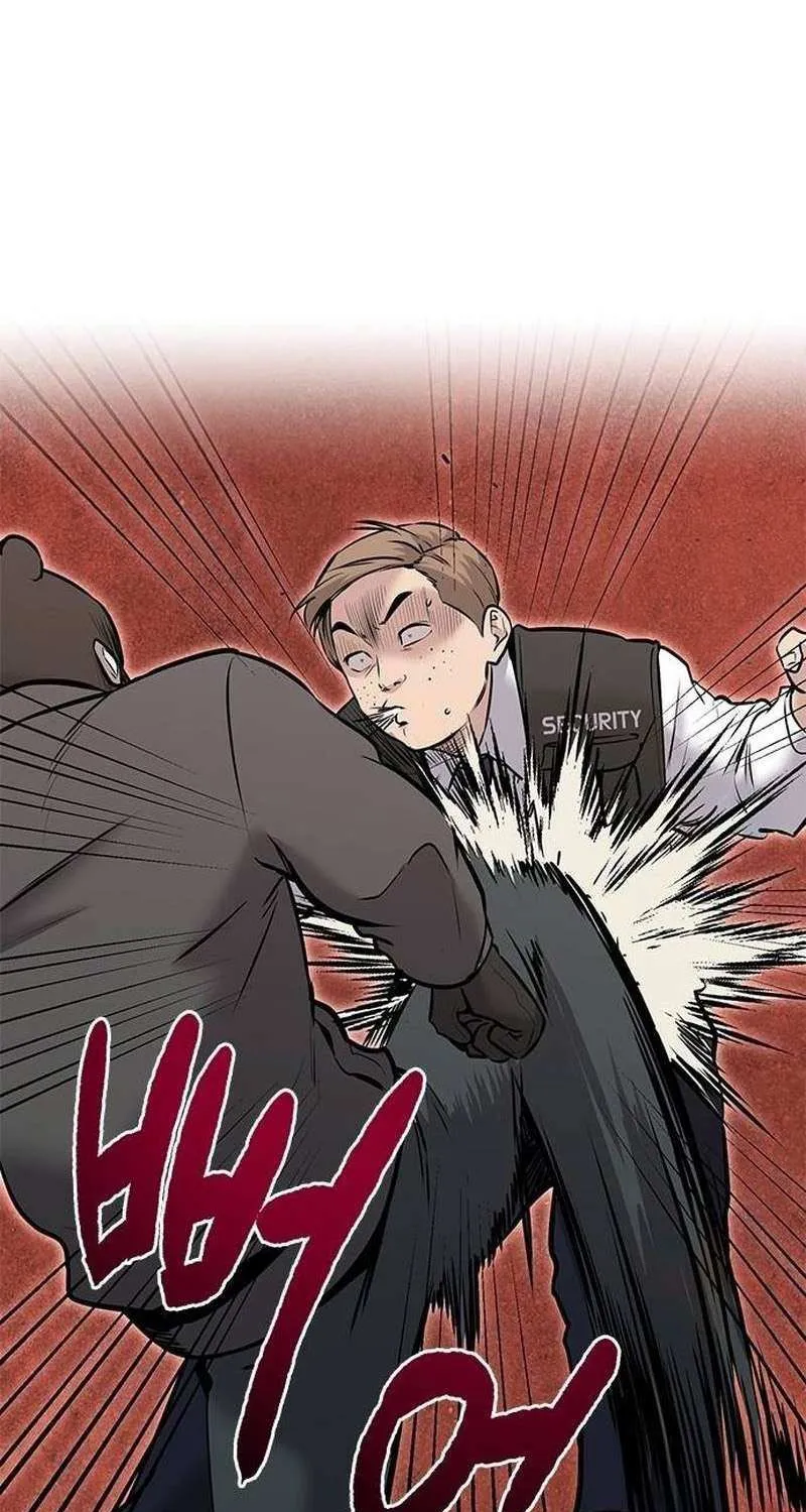A Hero Who Does Everything Well Chapter 28 page 5 - 