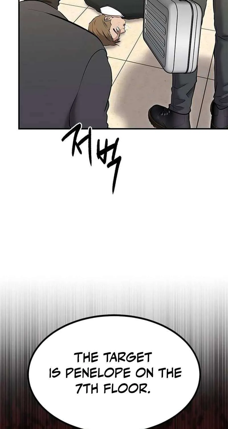 A Hero Who Does Everything Well Chapter 28 page 7 - 