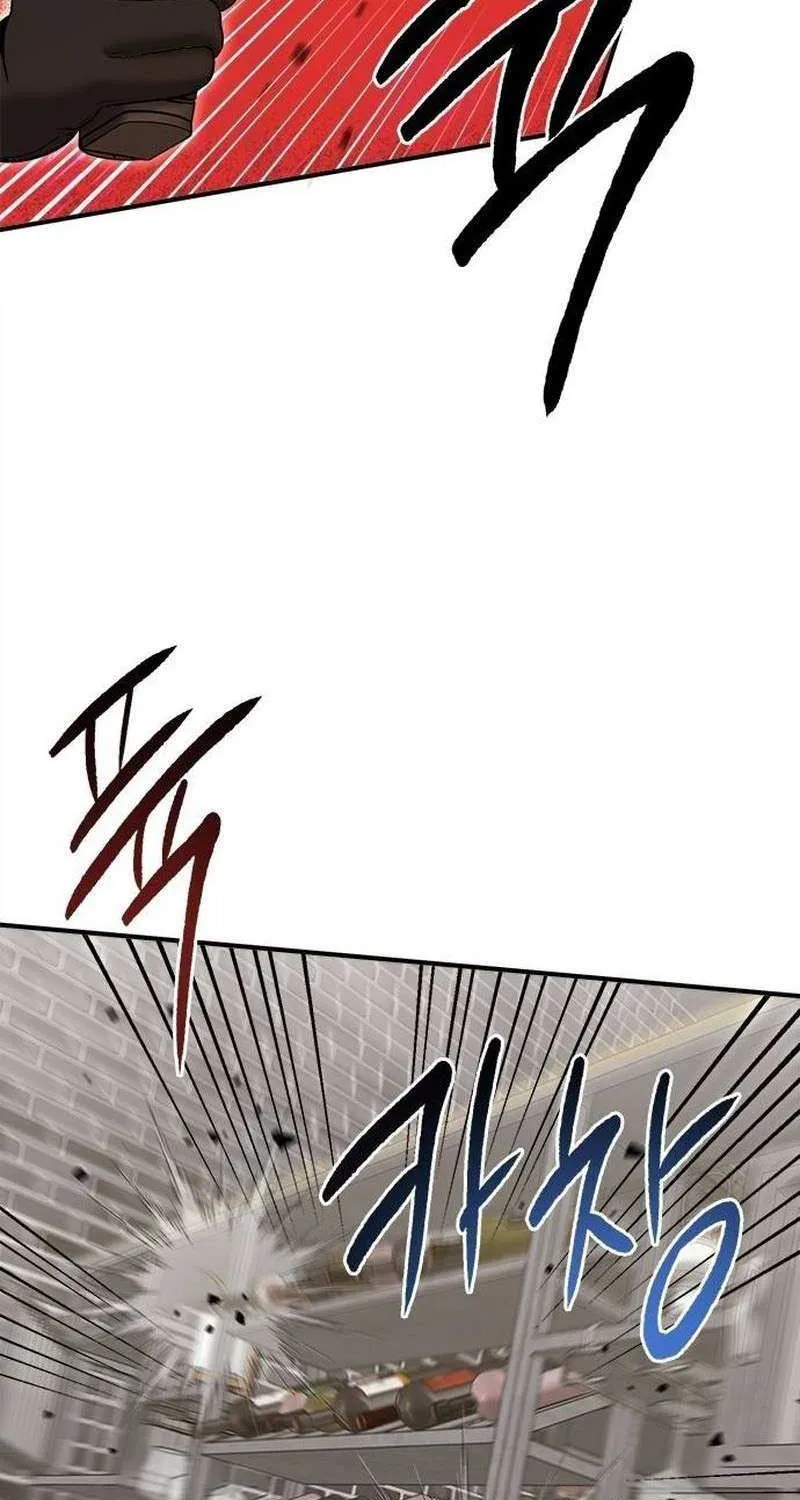 A Hero Who Does Everything Well Chapter 28 page 64 - 