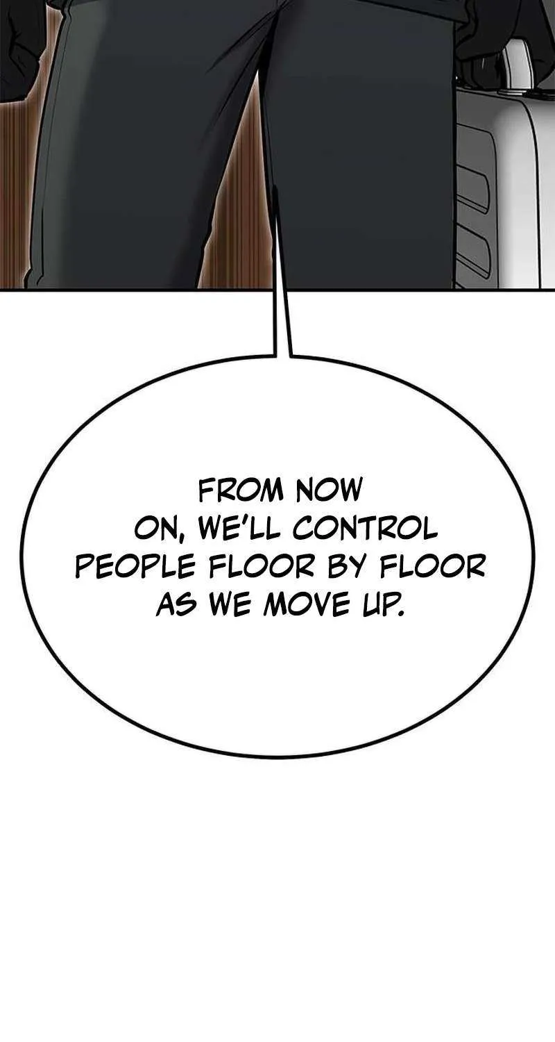 A Hero Who Does Everything Well Chapter 28 page 9 - 