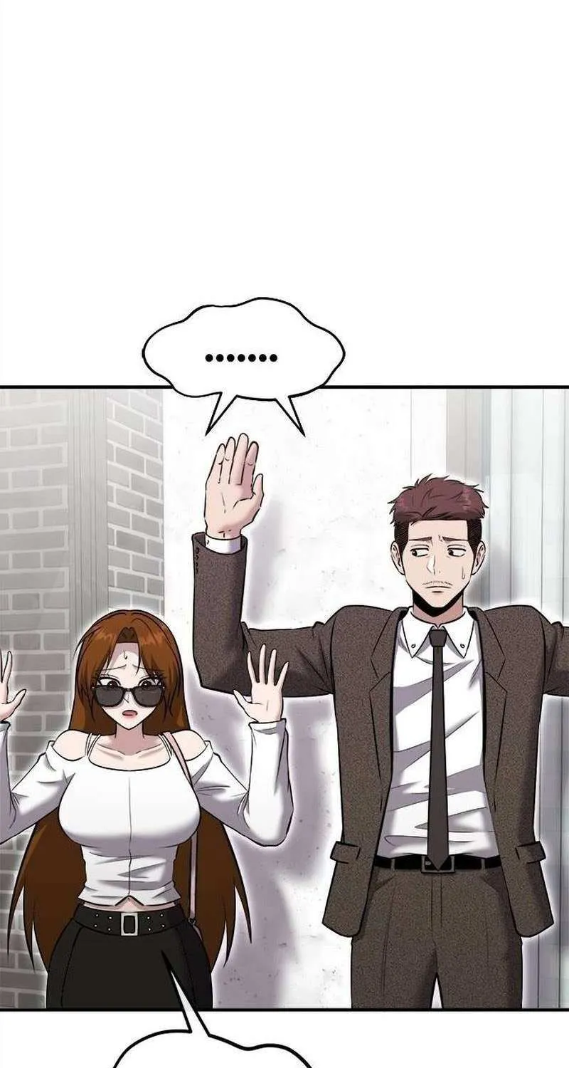 A Hero Who Does Everything Well Chapter 28 page 84 - 