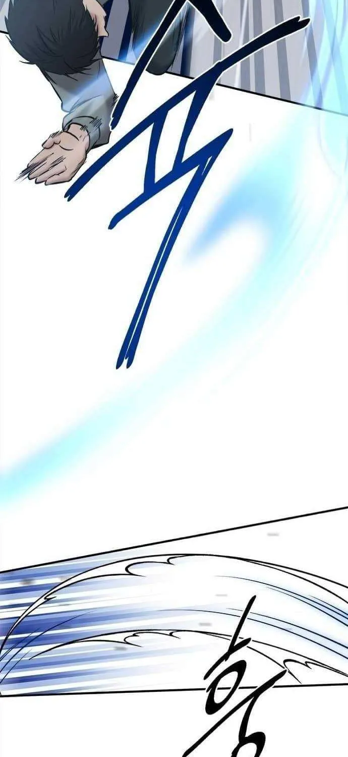 A Hero Who Does Everything Well Chapter 29 page 89 - 