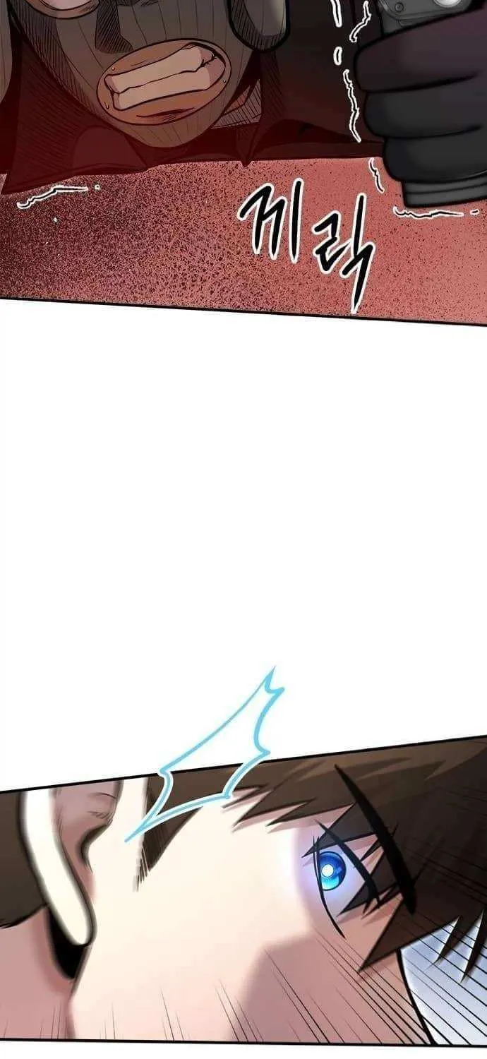 A Hero Who Does Everything Well Chapter 29 page 94 - 