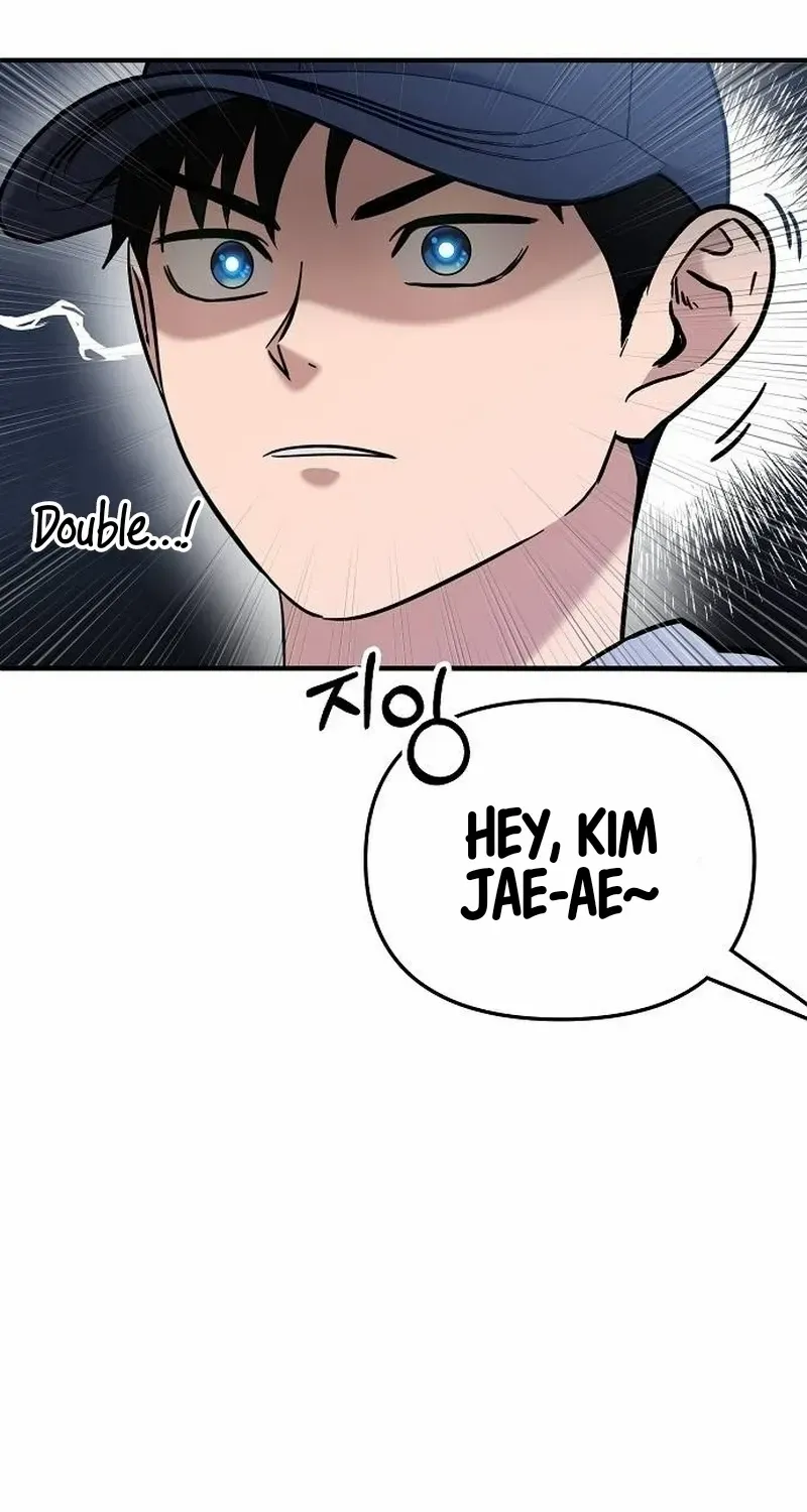 A Hero Who Does Everything Well Chapter 3 page 117 - 