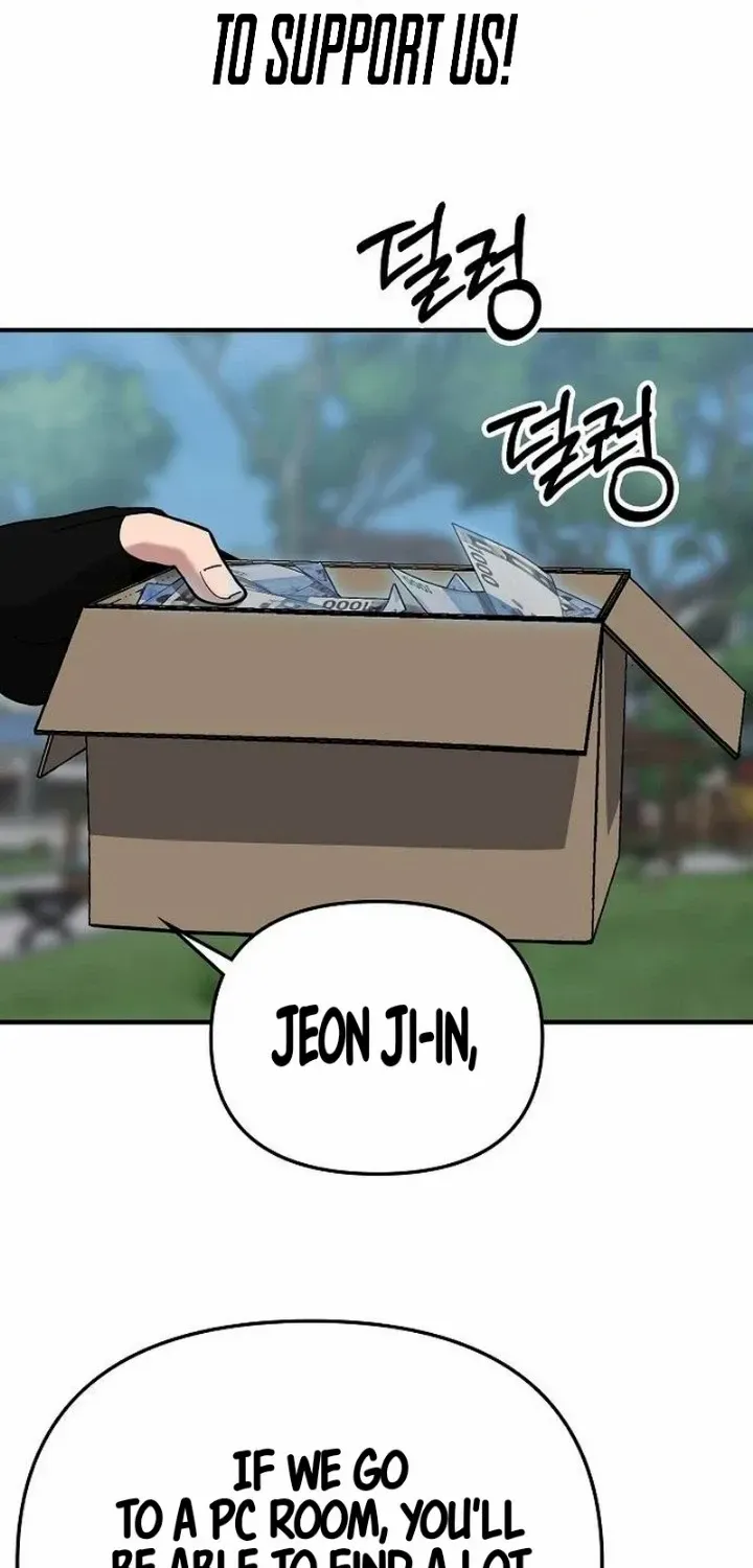 A Hero Who Does Everything Well Chapter 3 page 3 - 