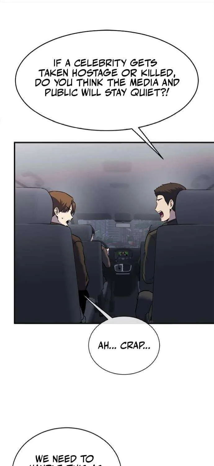 A Hero Who Does Everything Well Chapter 32 page 25 - 